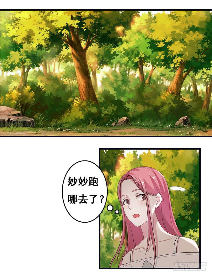 第一回4