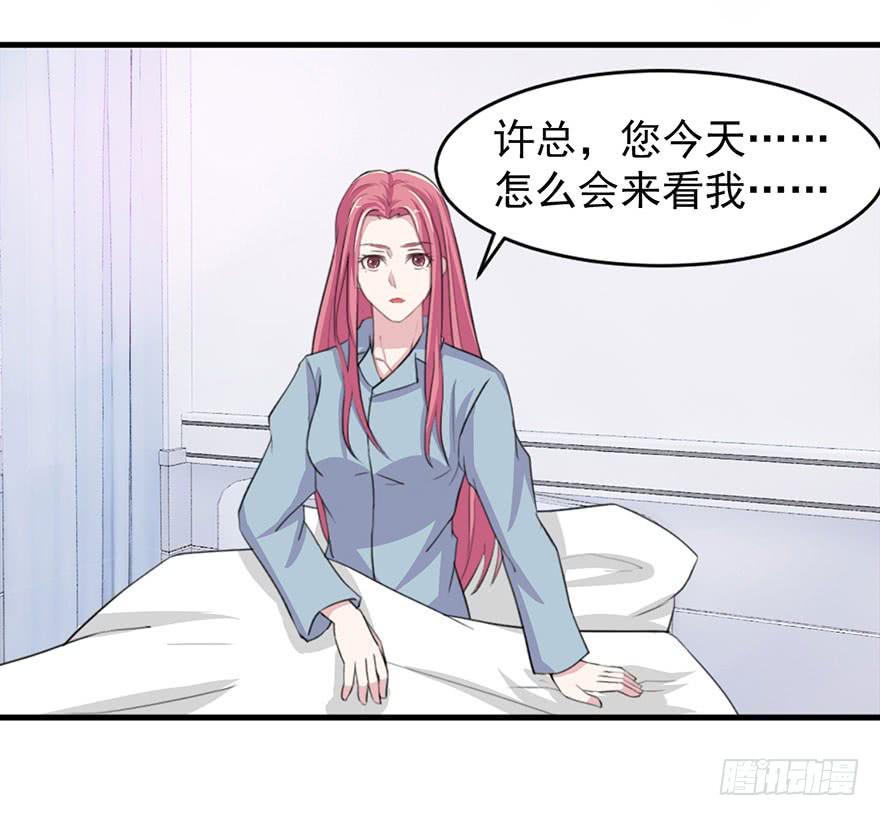 第十二回18