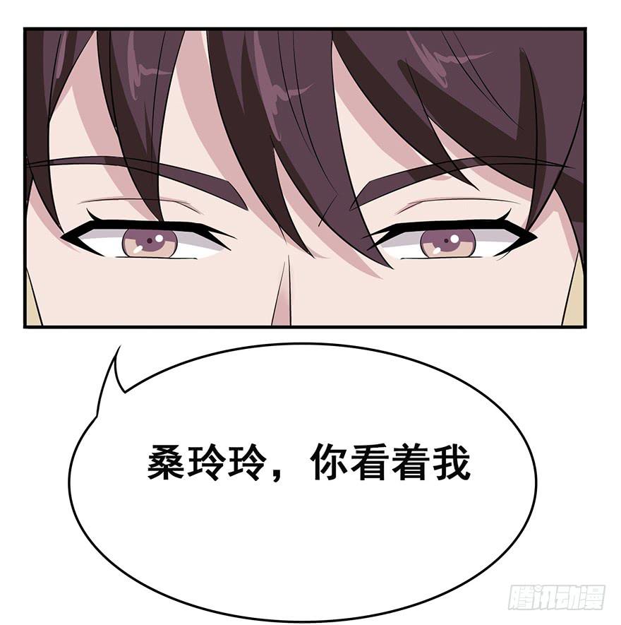 第十六回38