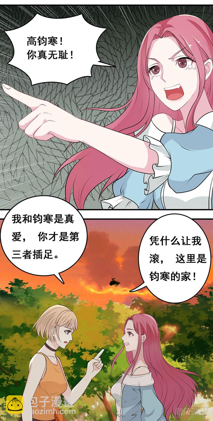 第一回20