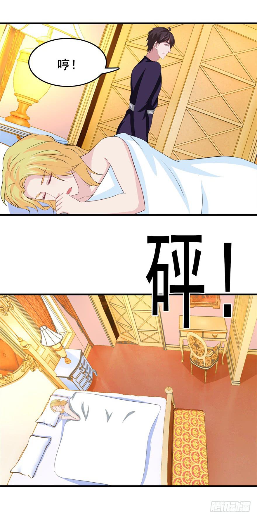 第二十九回11