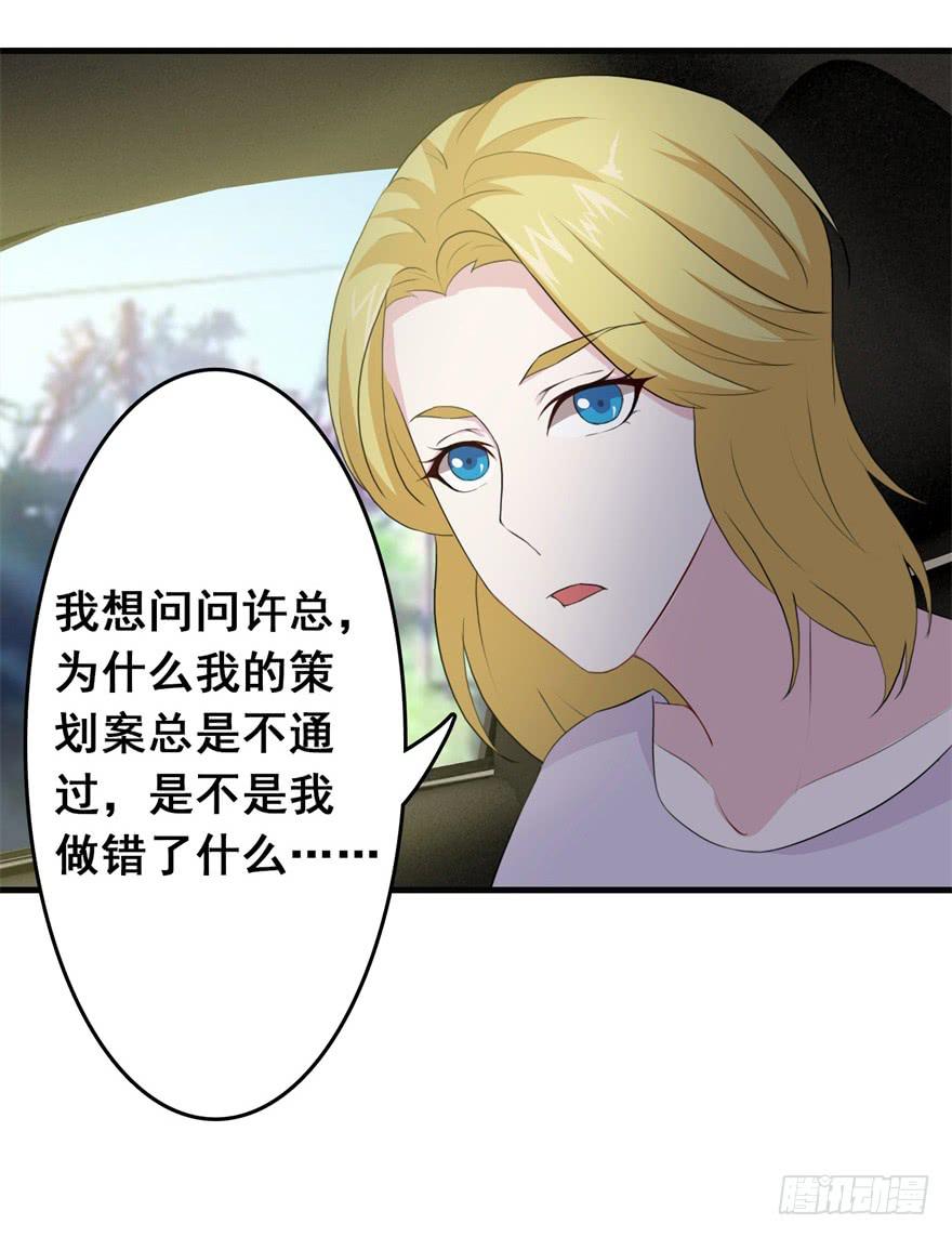 第二十二回25