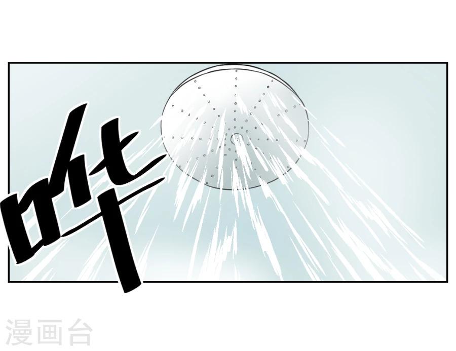 第8话0