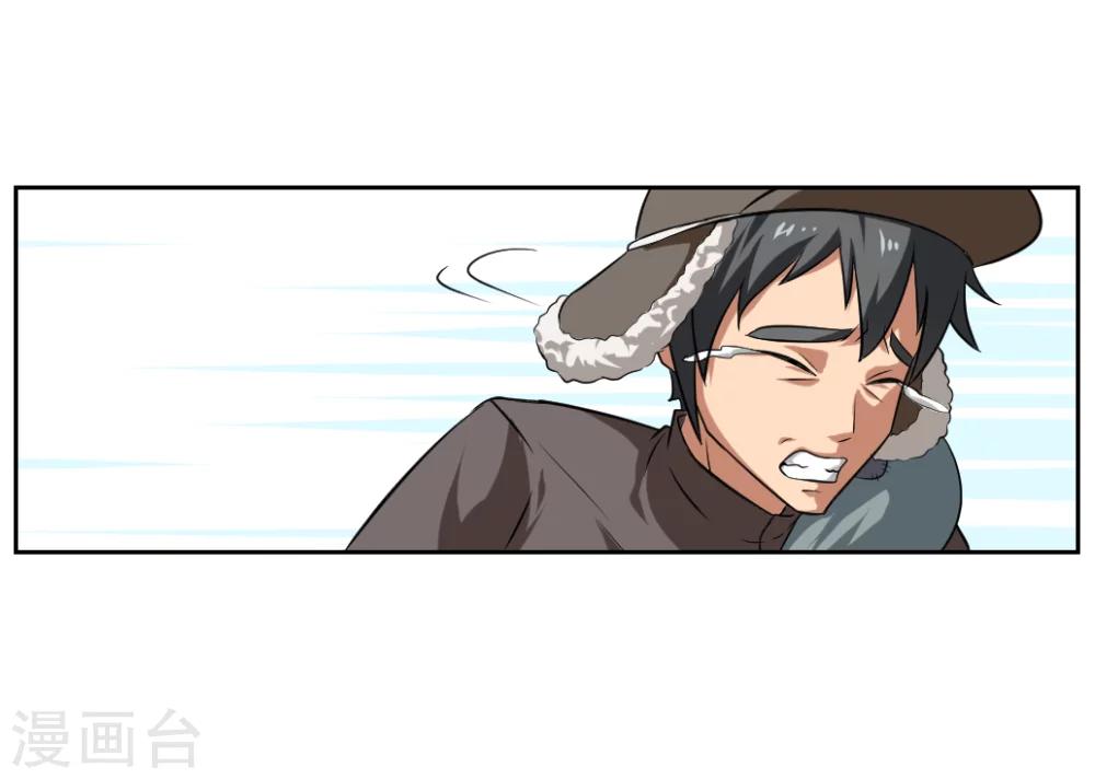 第4话29
