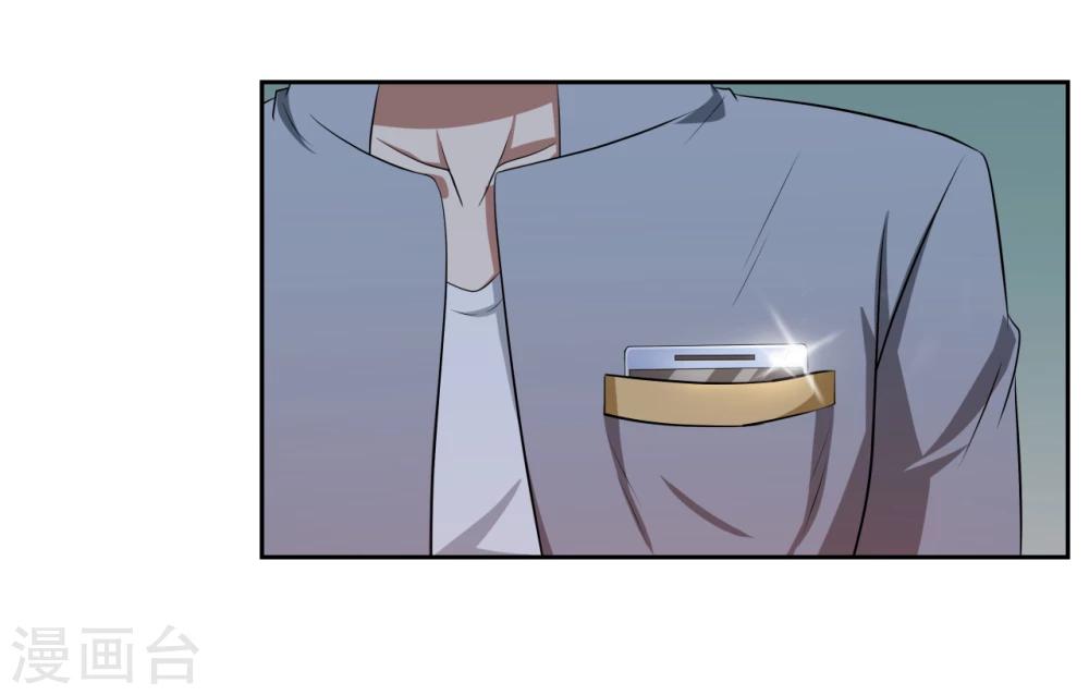 第16话28