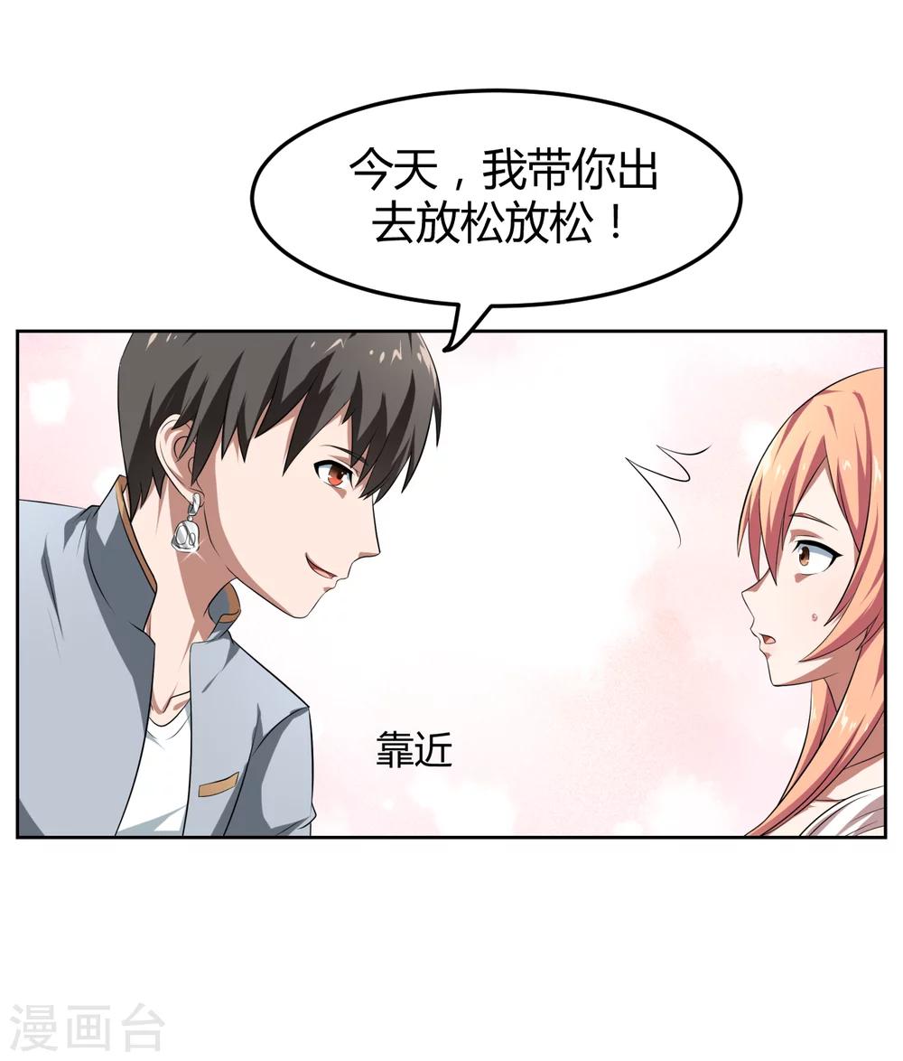 第12话0