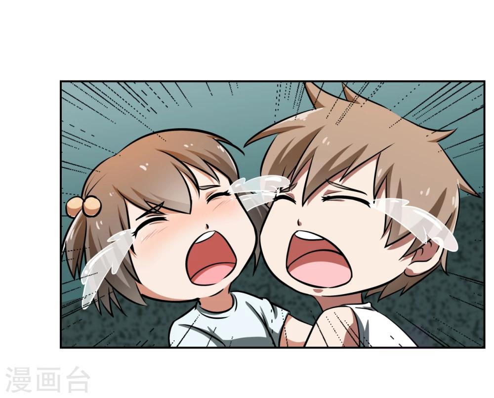第16话14