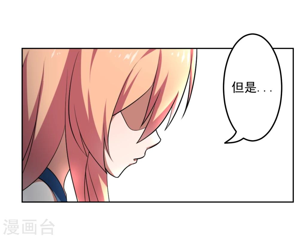 第20话1
