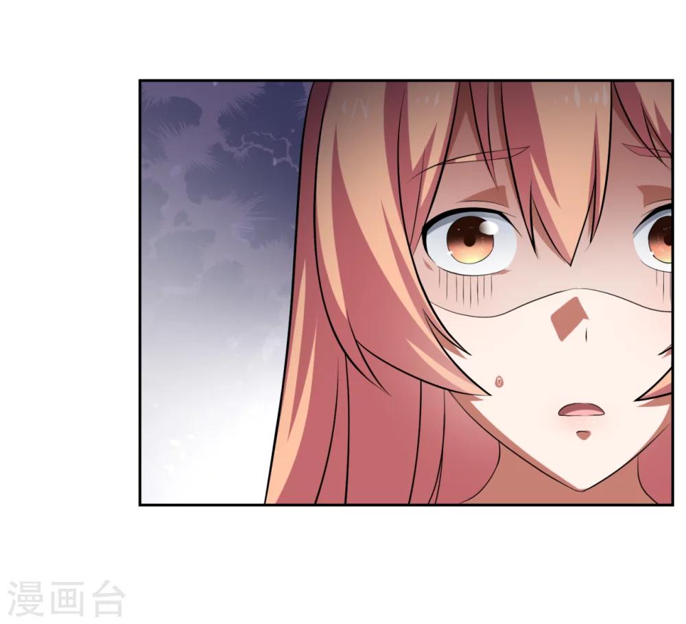 第24话29
