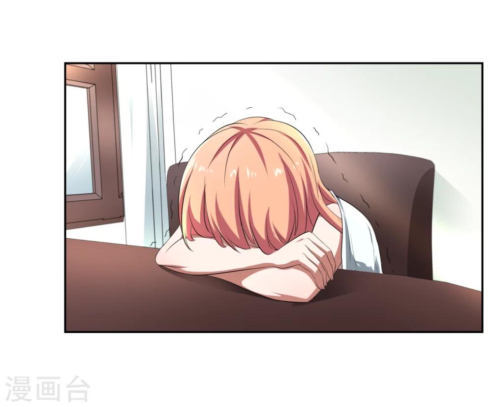 第11话7