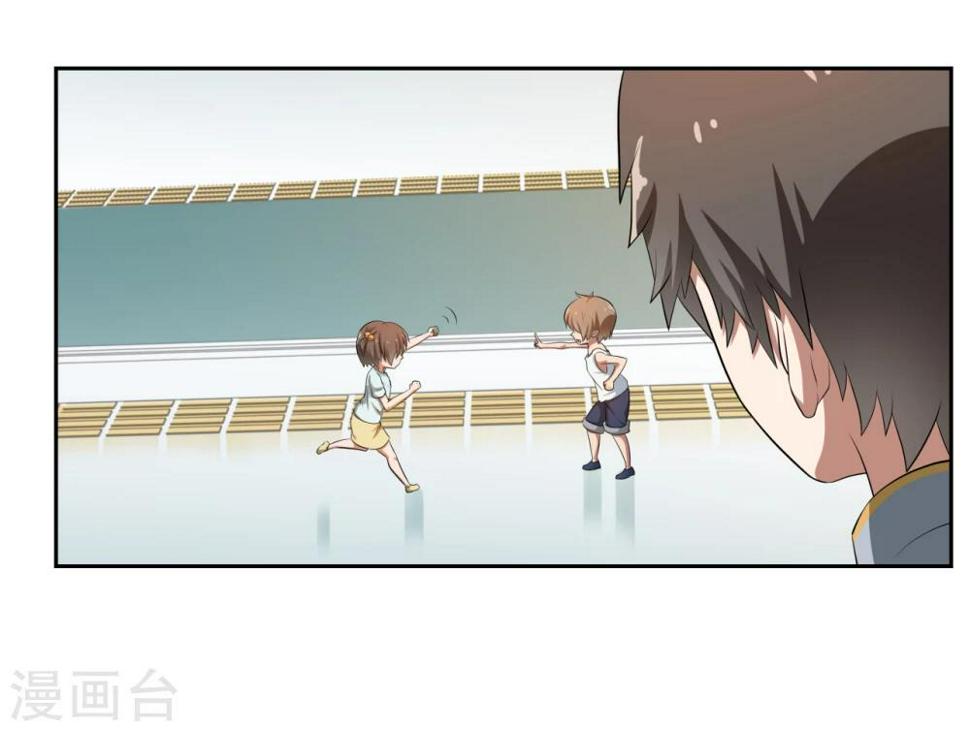 第15话11