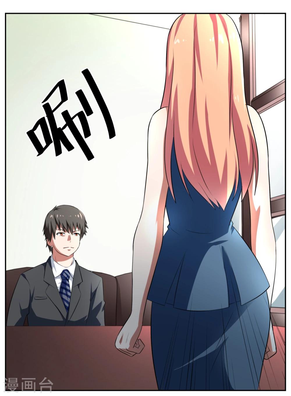 第19话19