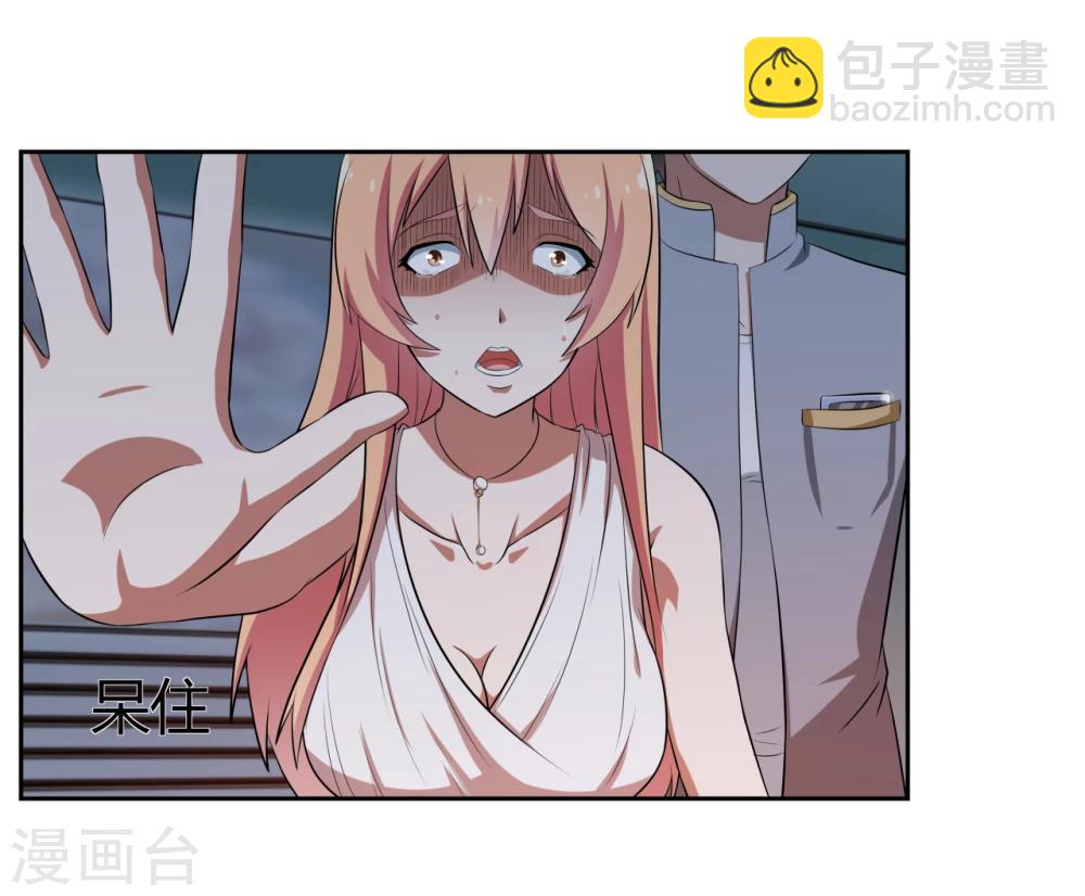第16话25
