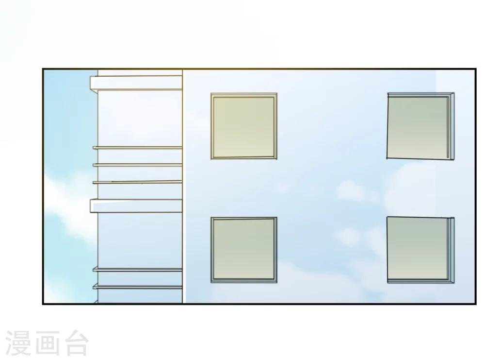 第23话2