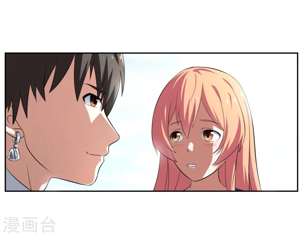 第22话1