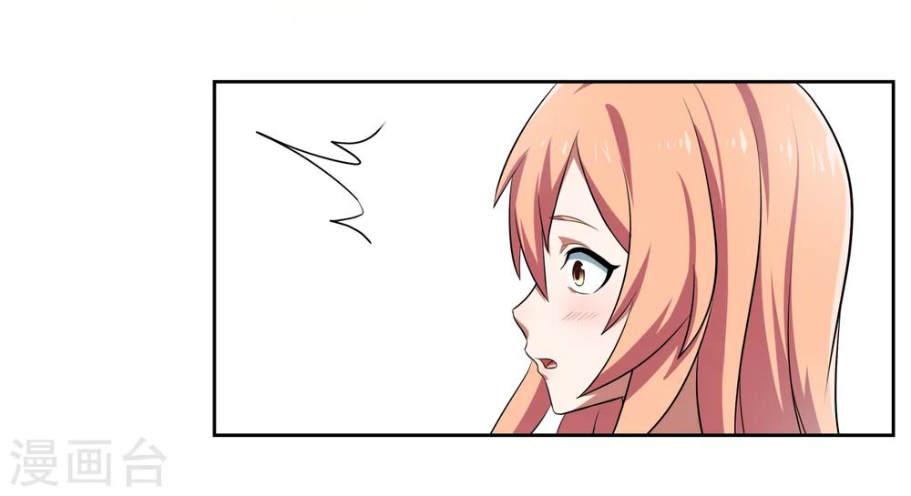 第13话18