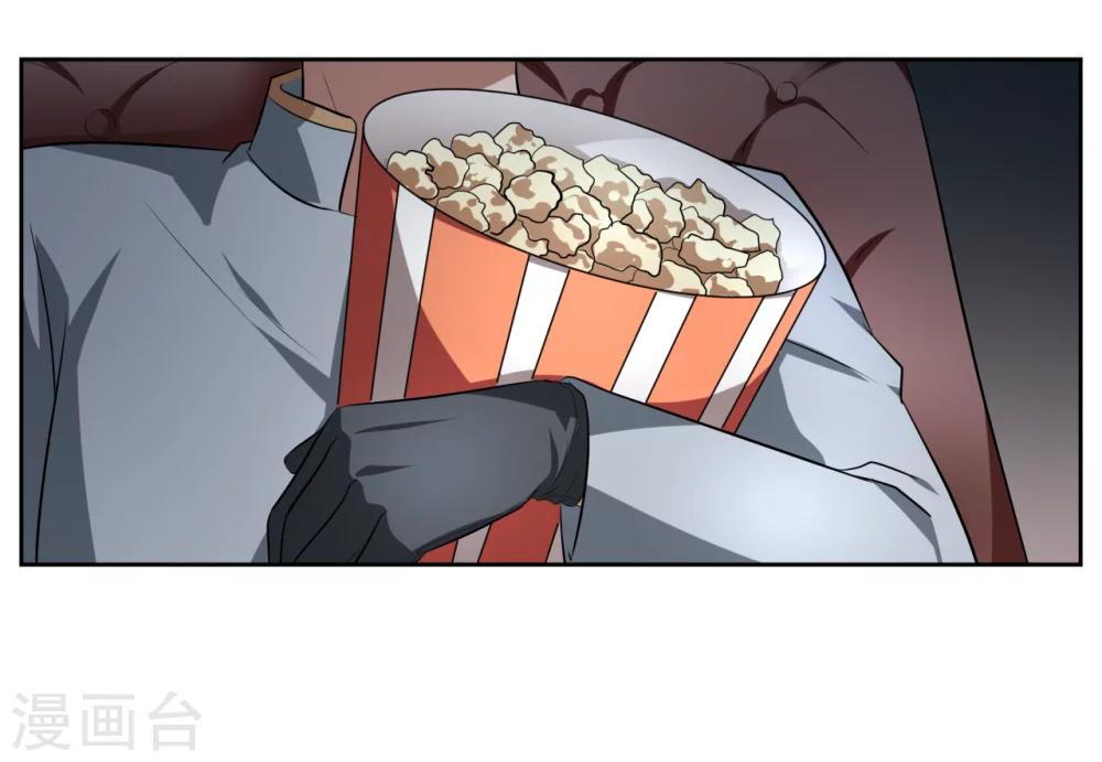 第13话21