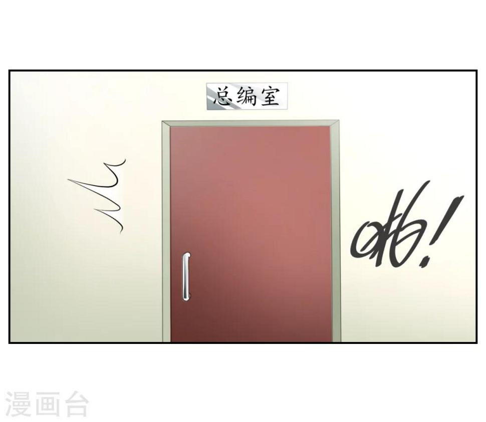 第25话13
