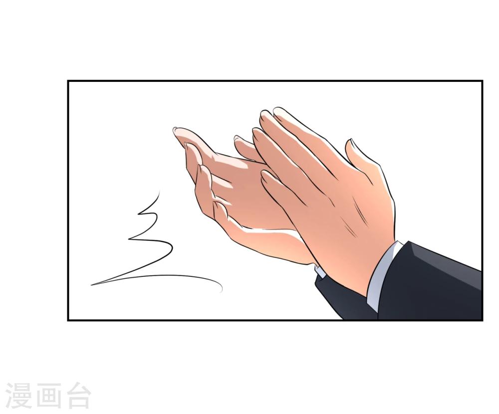 第21话15