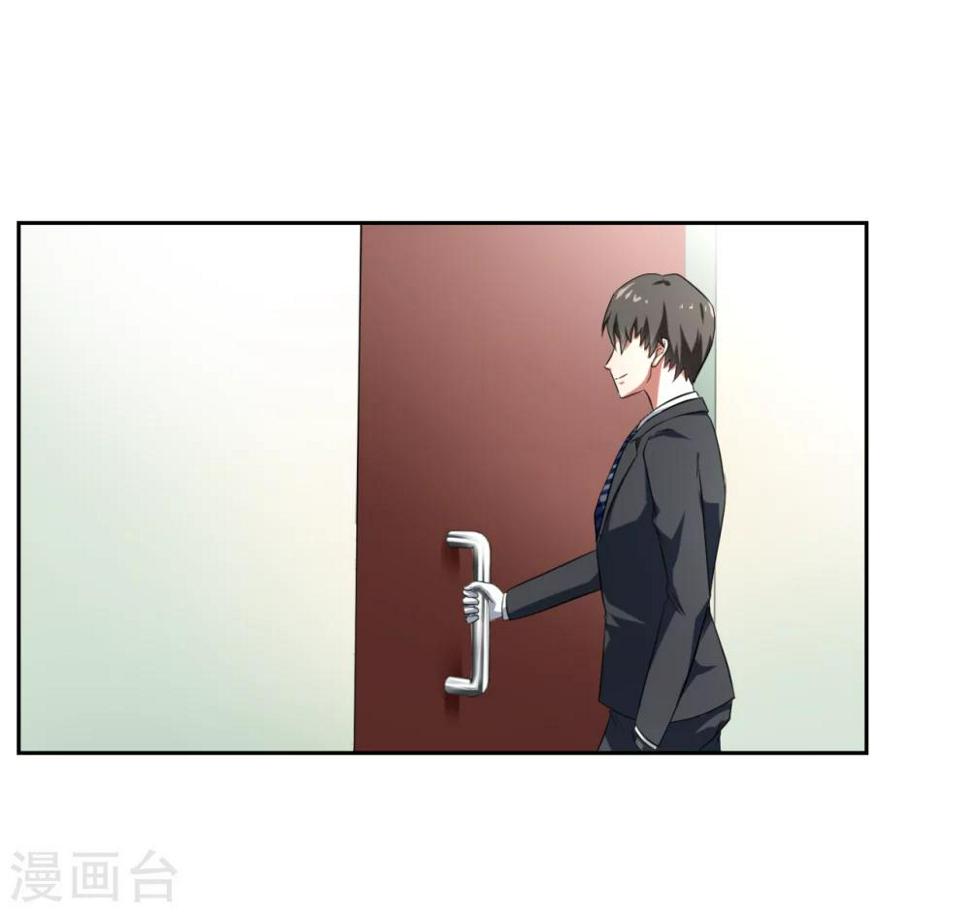 第25话7
