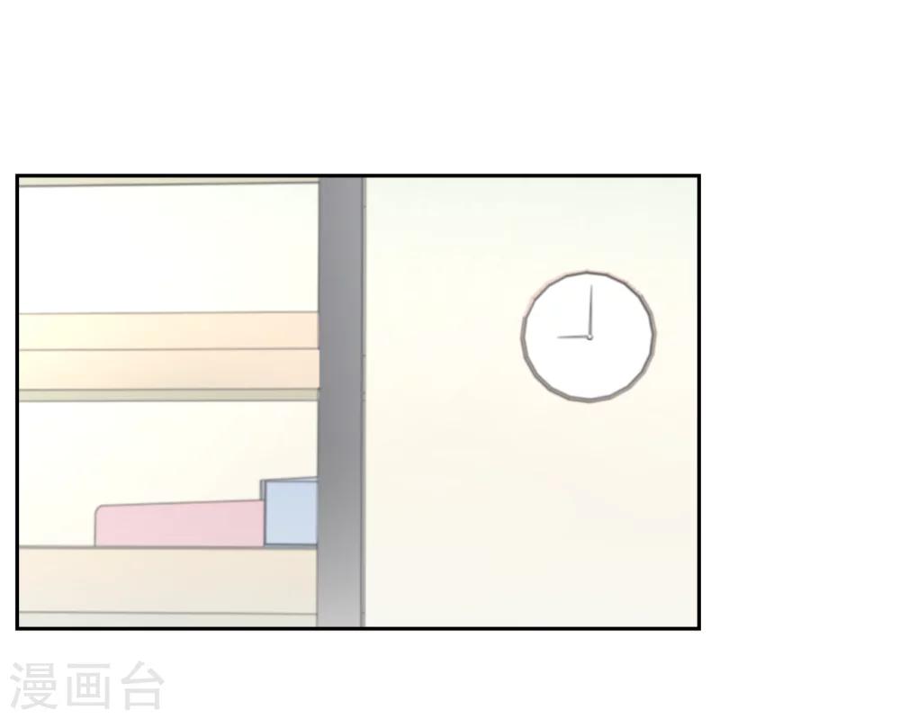 第25话23