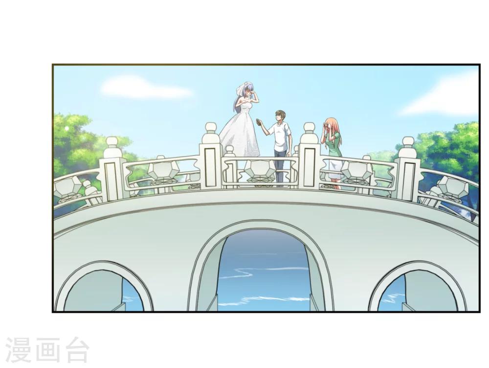 第25话21