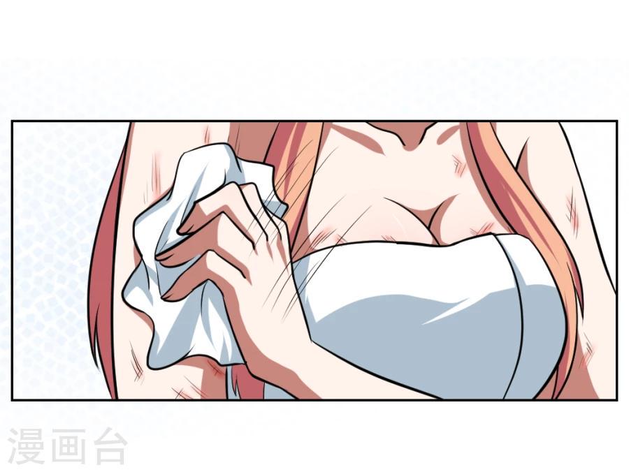 第8话5