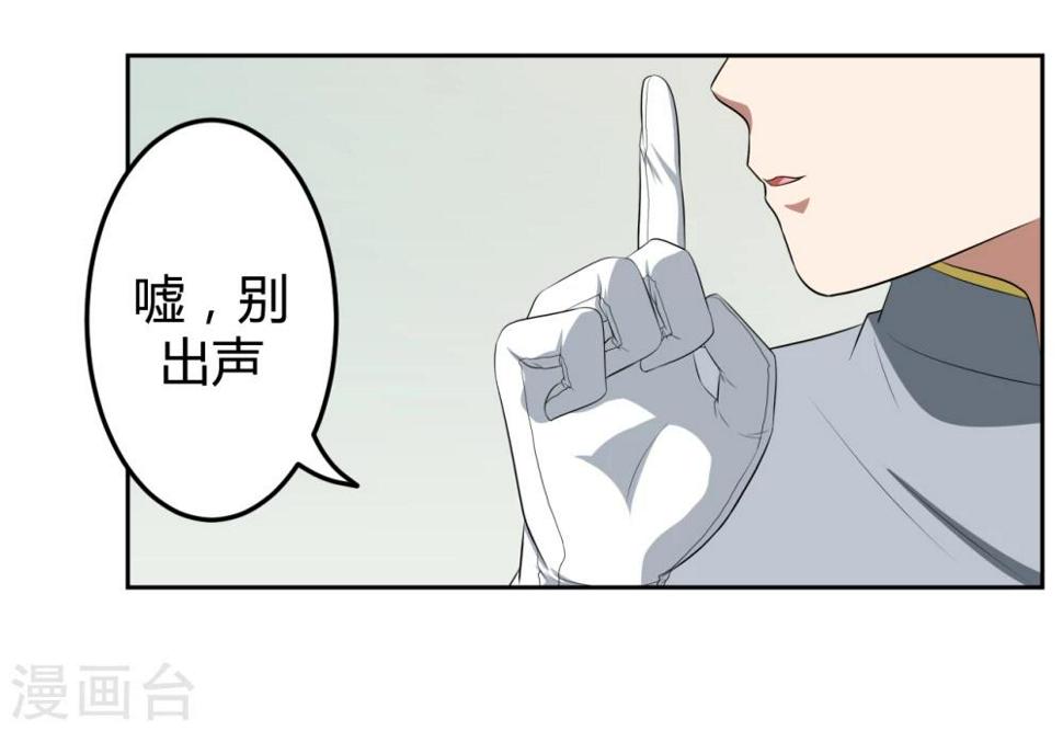 第15话16