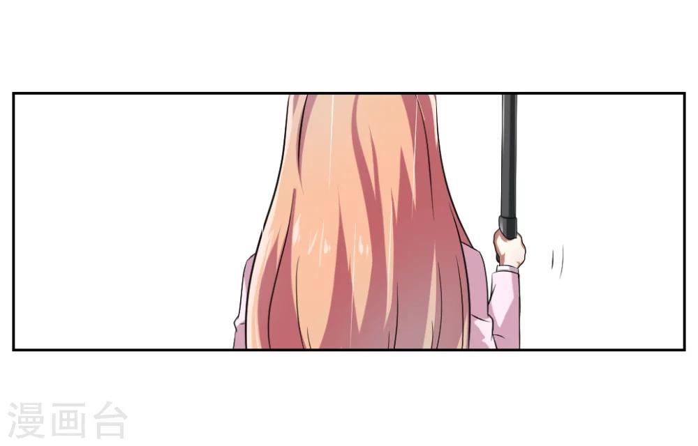 第4话1