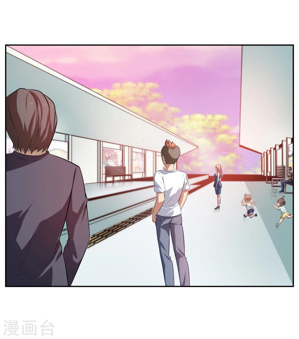 第21话1