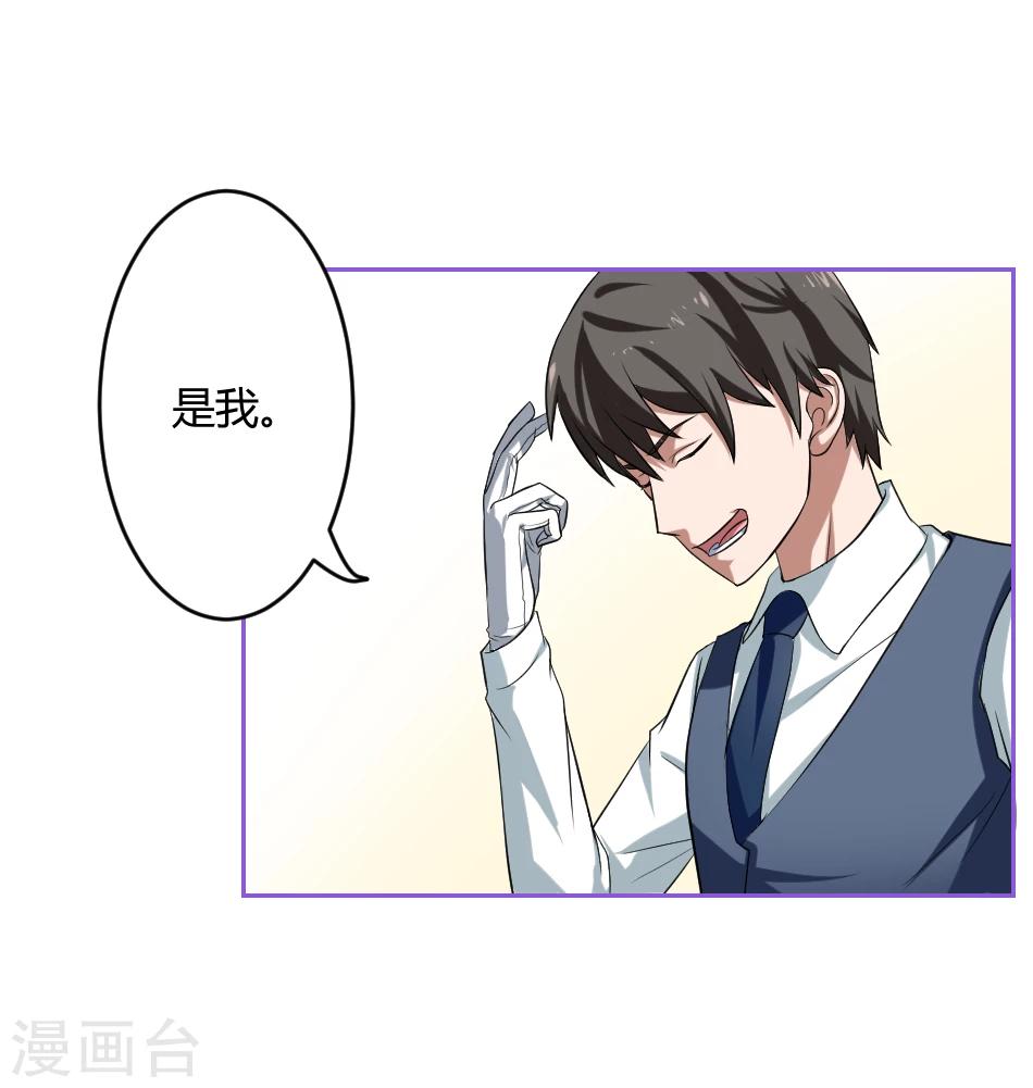 第6话36