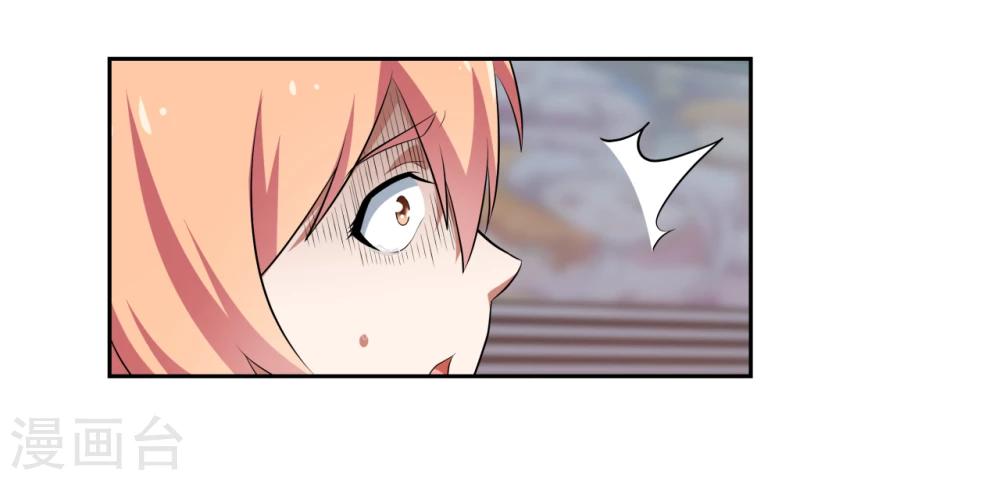 第16话27