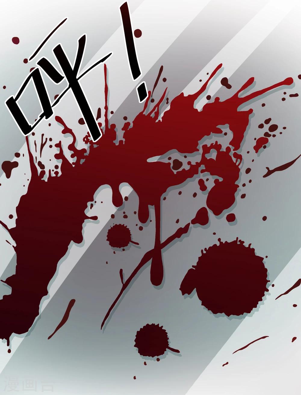 第16话23