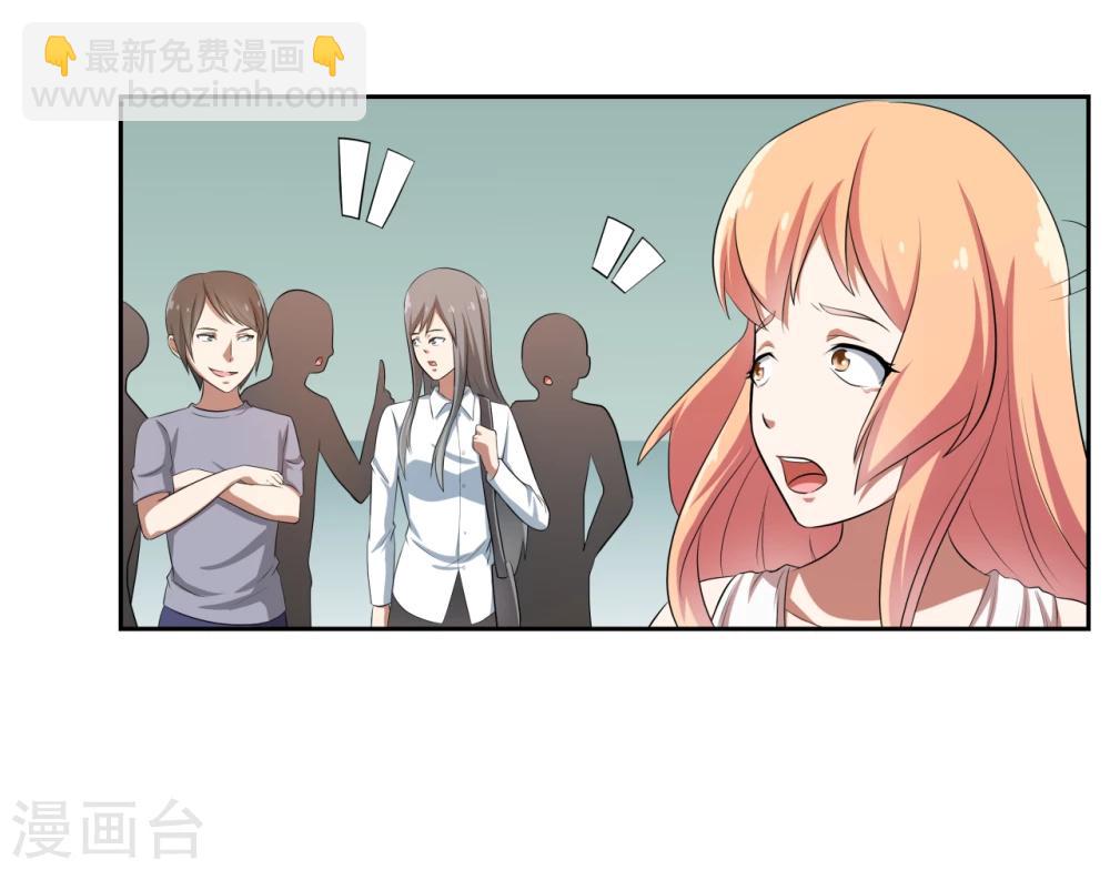 第16话12