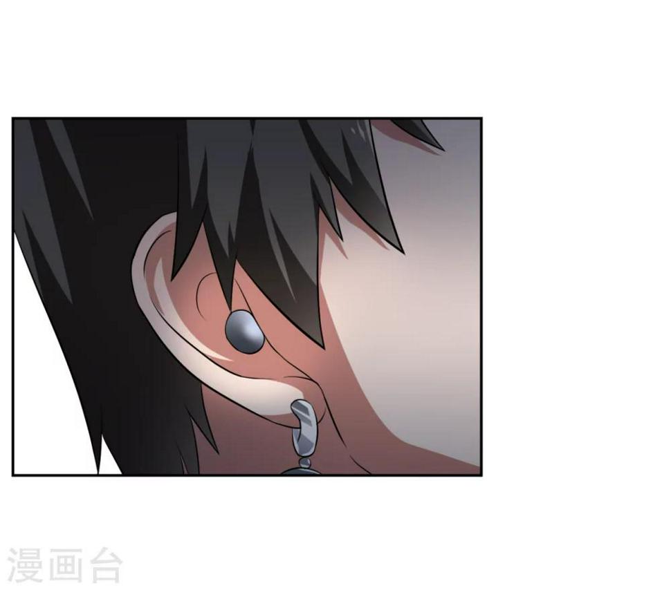 第25话12