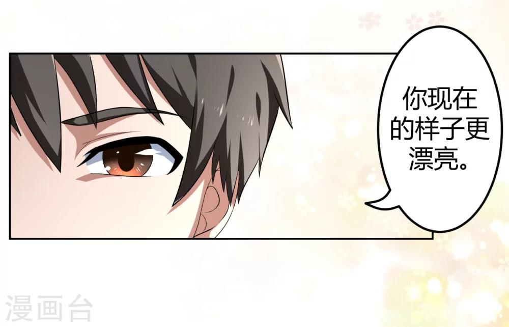 第11话22