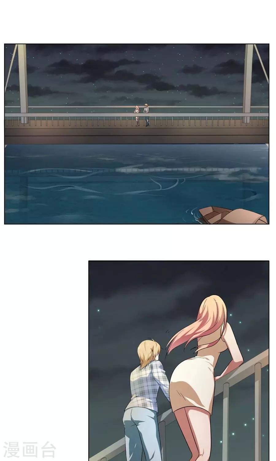 最终话0