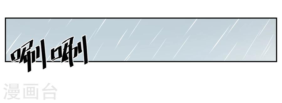 第5话0