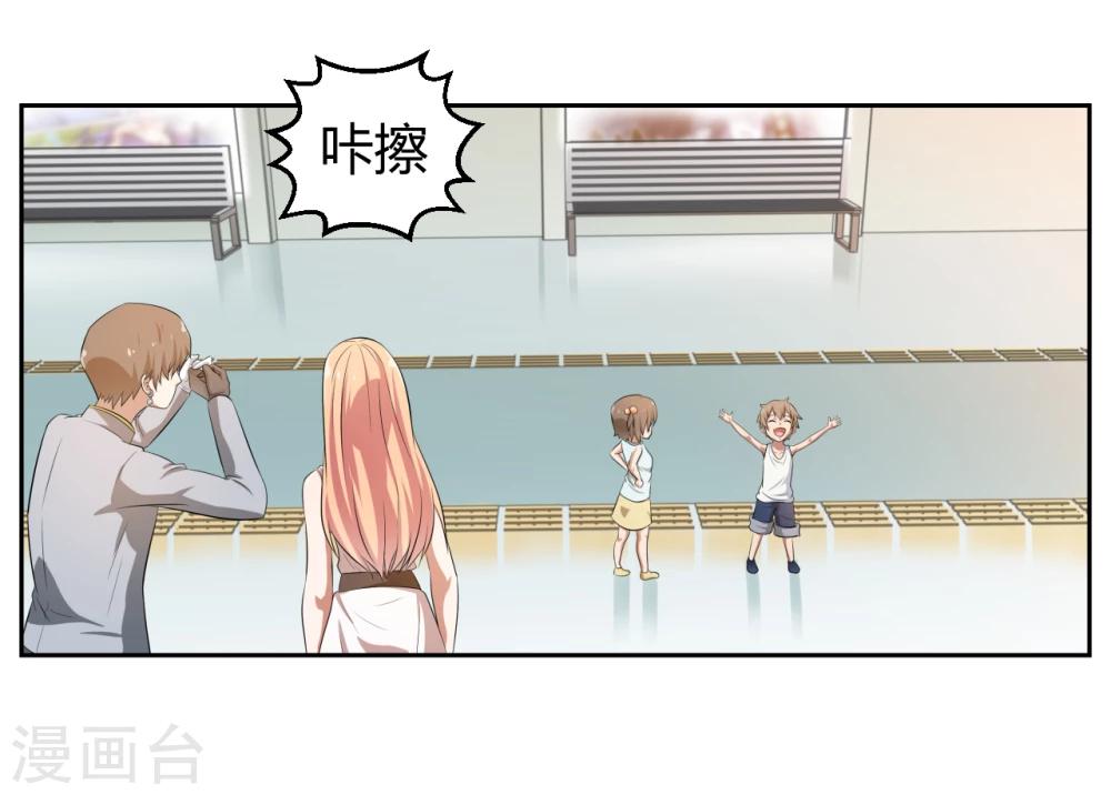第15话17