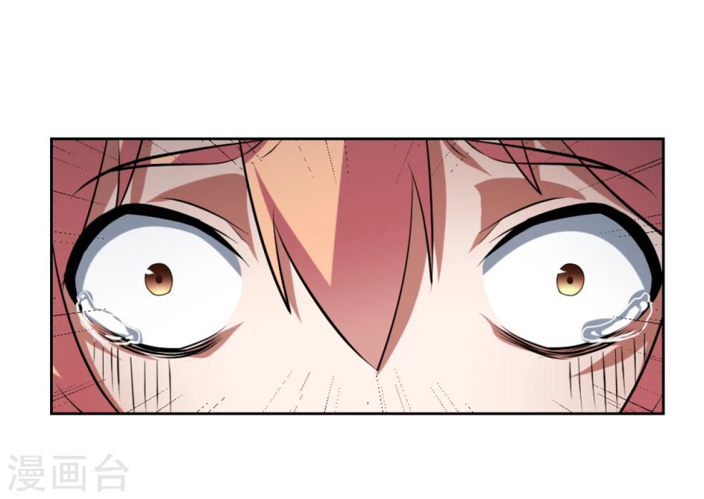 第21话9