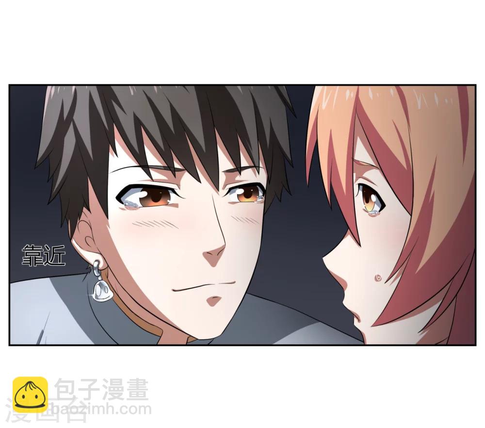 第13话28