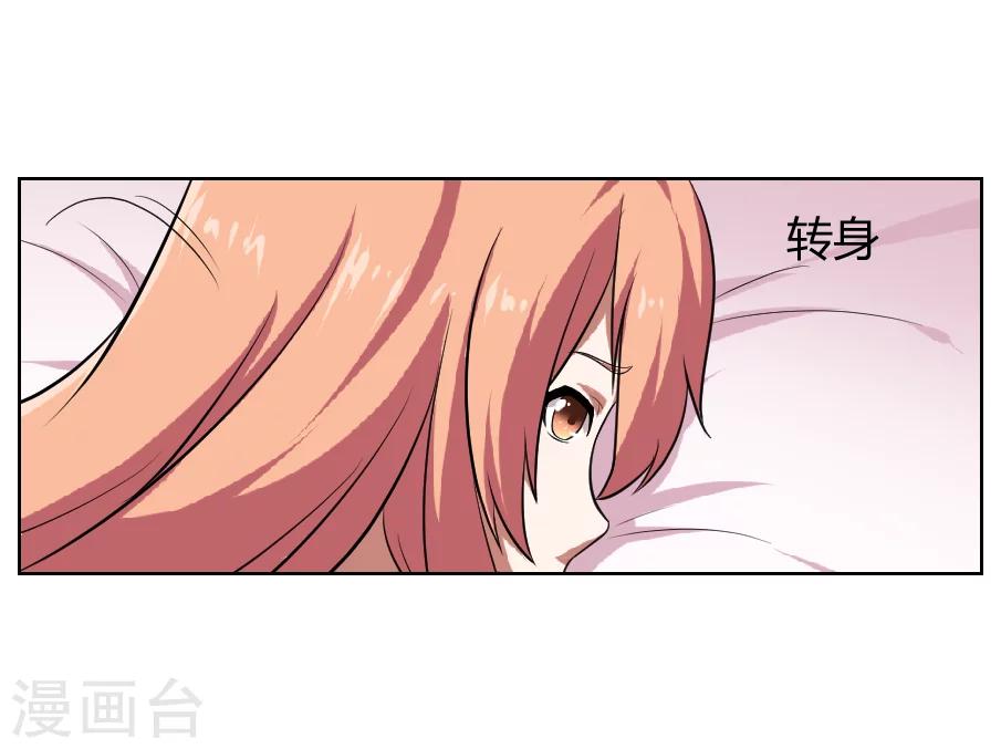 第9话22