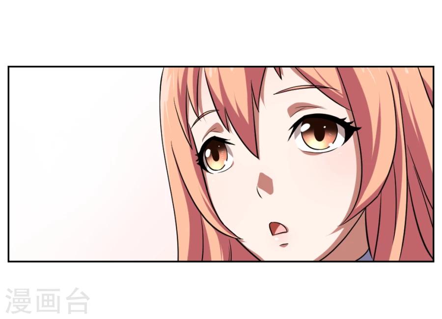 第5话39