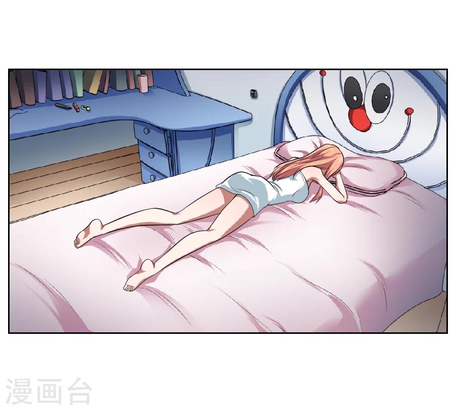 第9话1