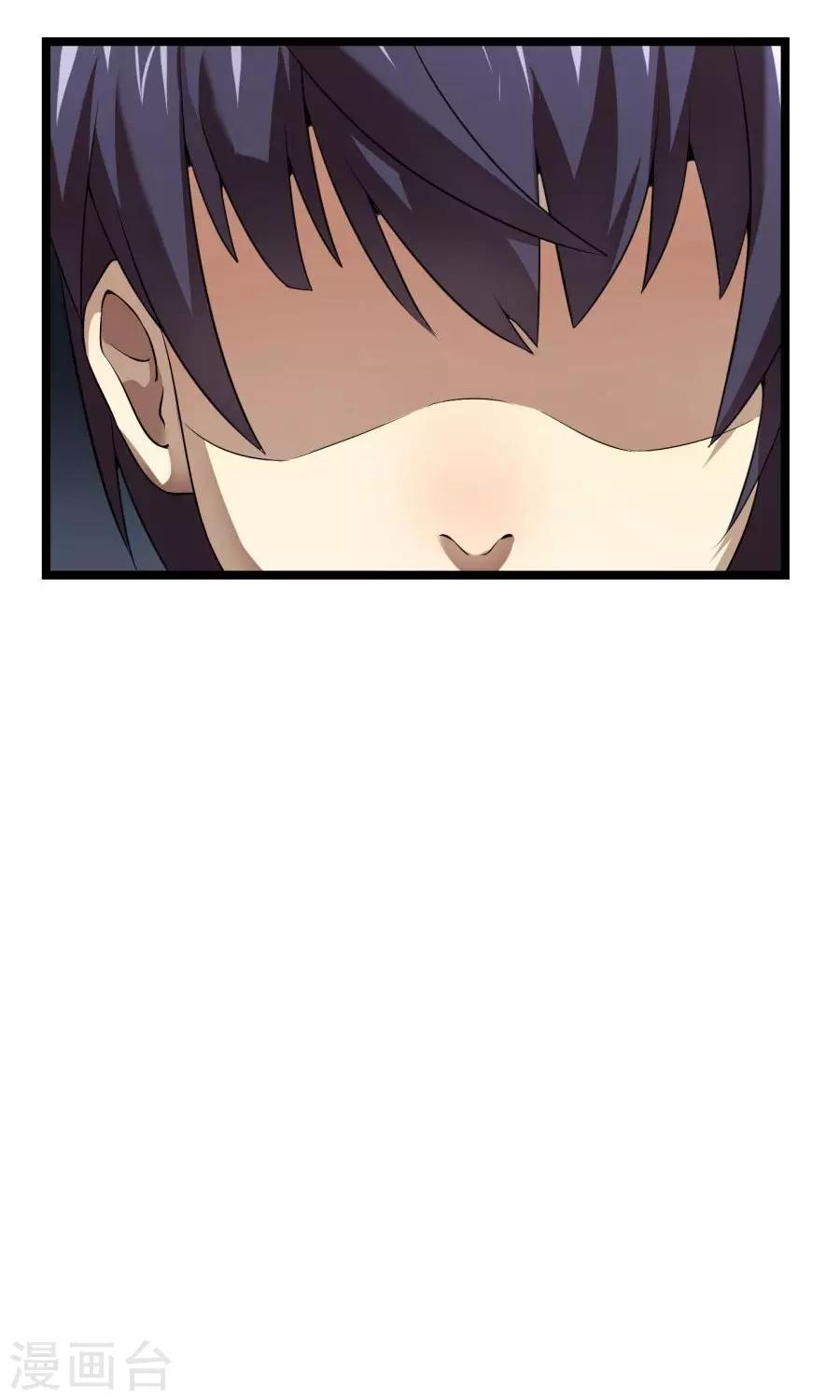 最终话41