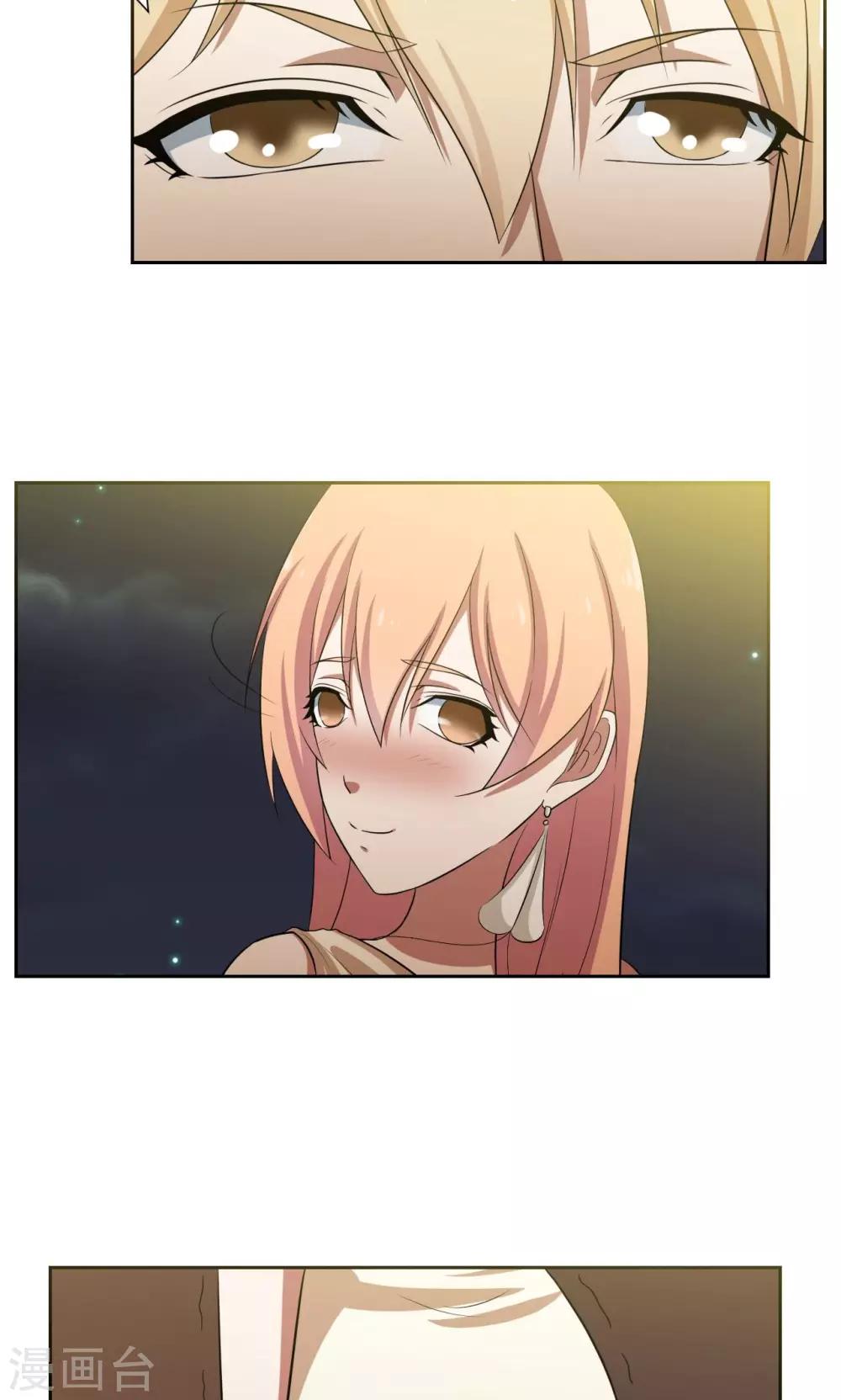 第35话11