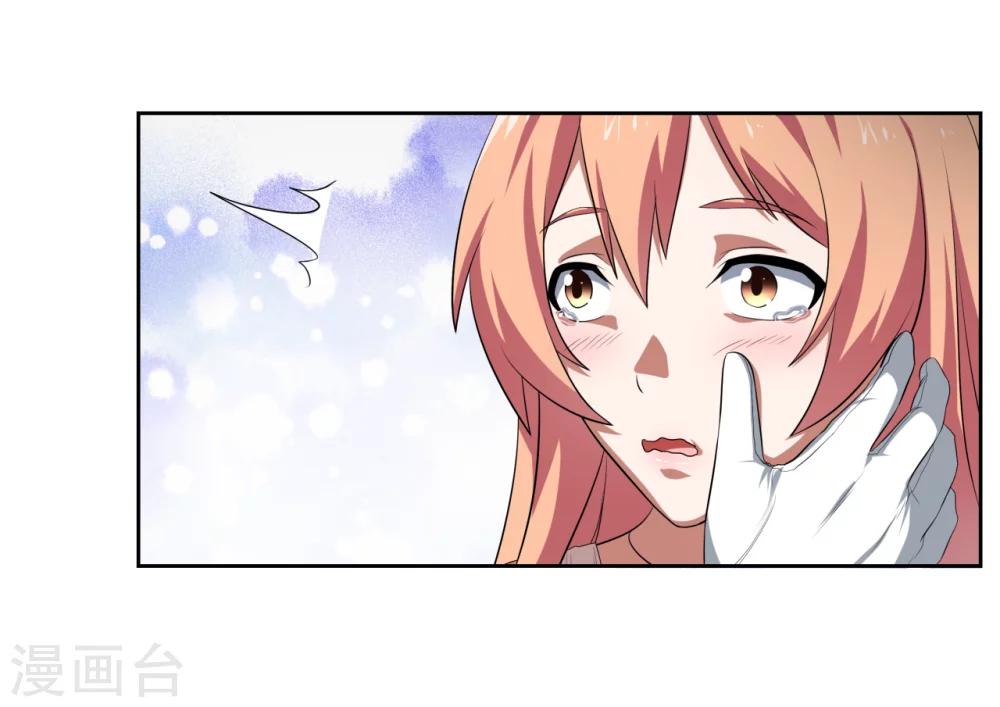 第13话29