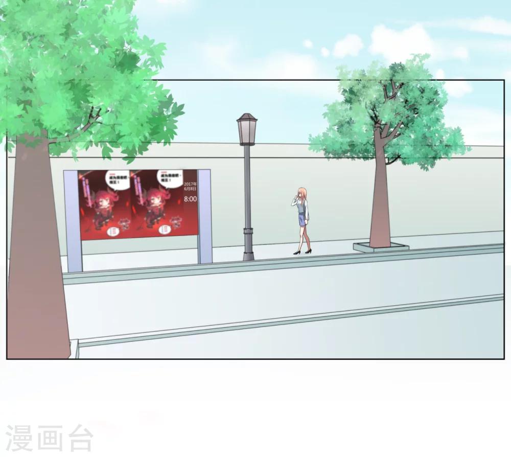 第28话26