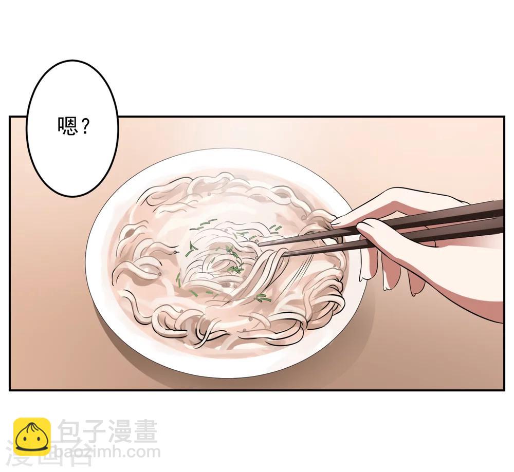 第30话17