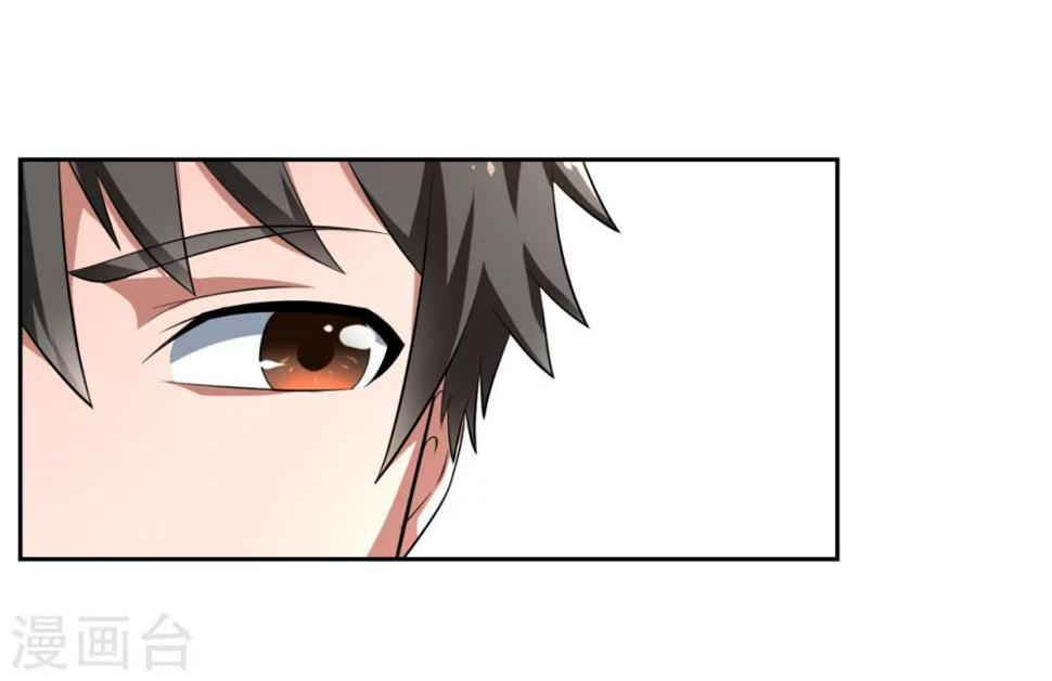 第25话8